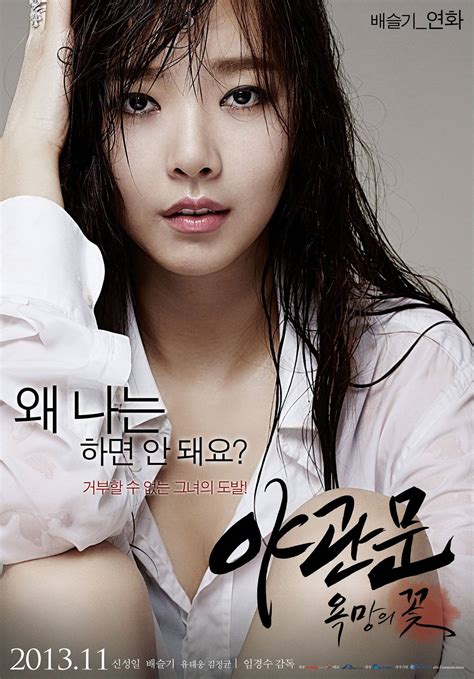 korie xxx|'korean sex' Search .